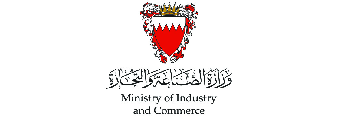 Ministy of Industry and Commerce