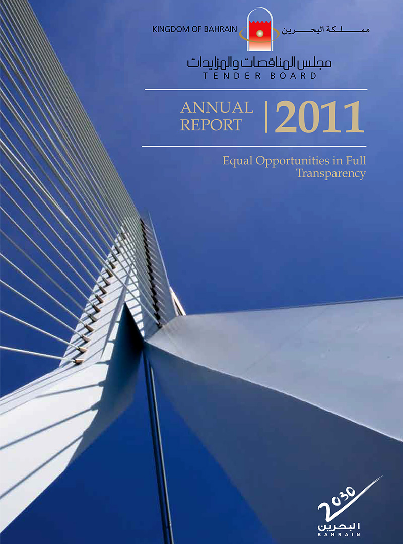 Annual Report-2011