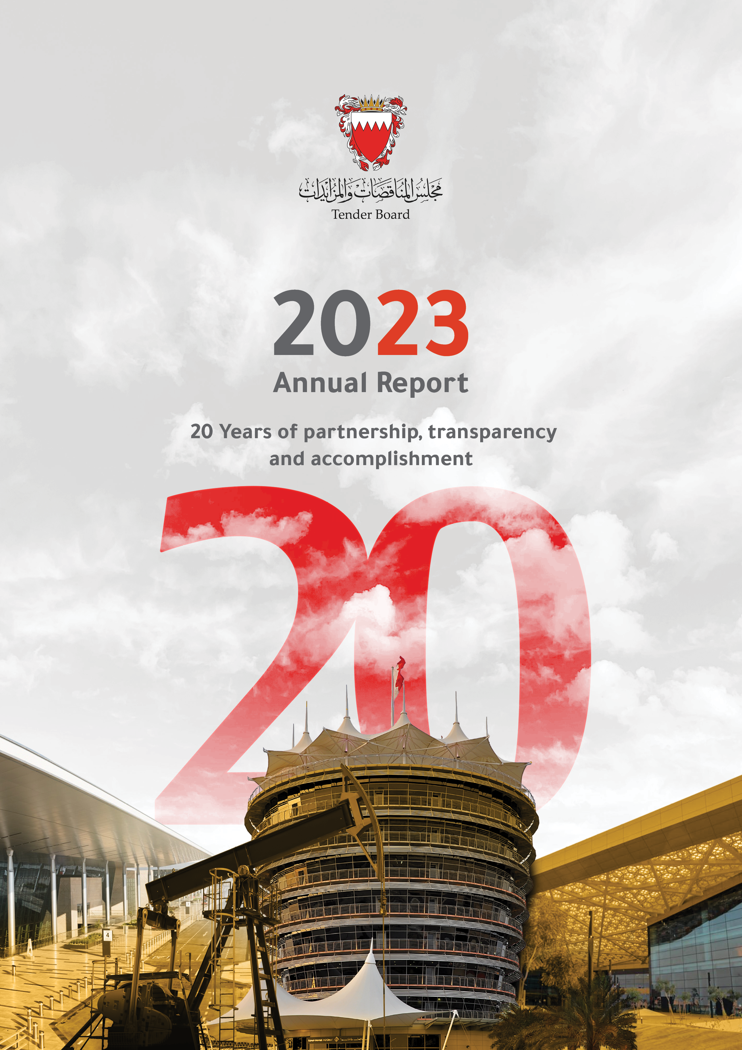 Annual Report-2023