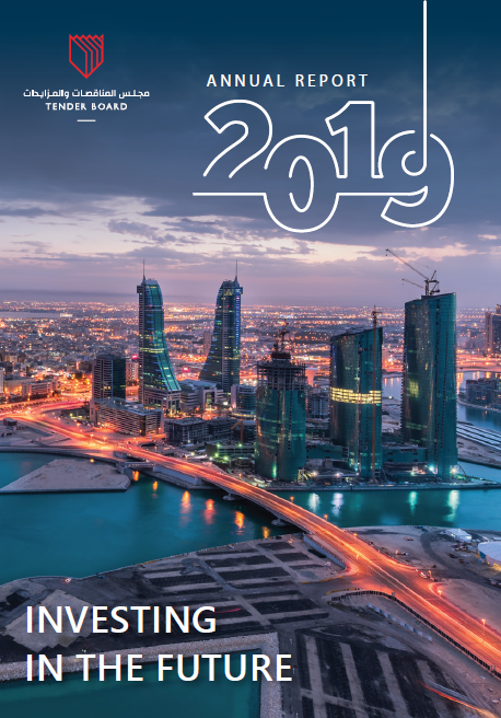 Annual Report-2019